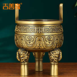 全铜鼎摆件定 制订 做商务礼品定 做企业年会吉祥物3d模型工艺
