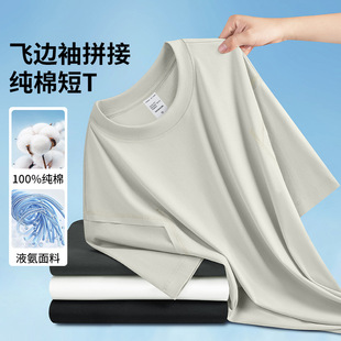 [Һ���w߅��ƴ��100%���޶�T] ��ʿ����t���ļ���ɫ�������·���