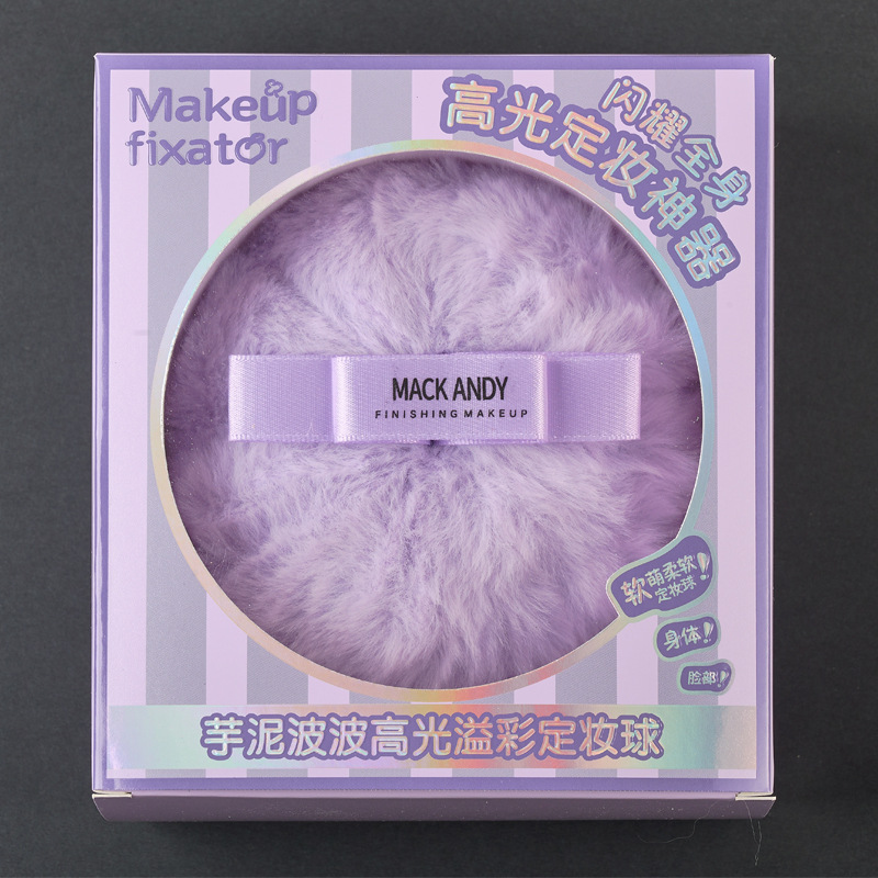 타로 머드 웨이브 하이라이트 볼 (퍼플)