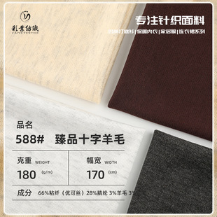 180g���ɽz��ë���� �l�ᱣů��]ᘿ�ƽ�y�� �����\�Ӵ��������