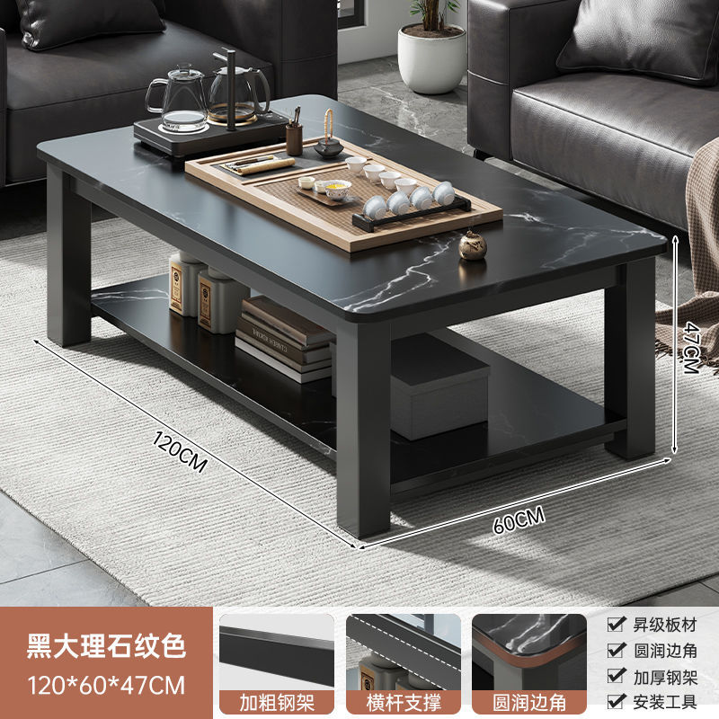 Mesa de té pequeña sala de estar simple pequeña mesa de oficina moderna simple sofá rectangular mesa de té