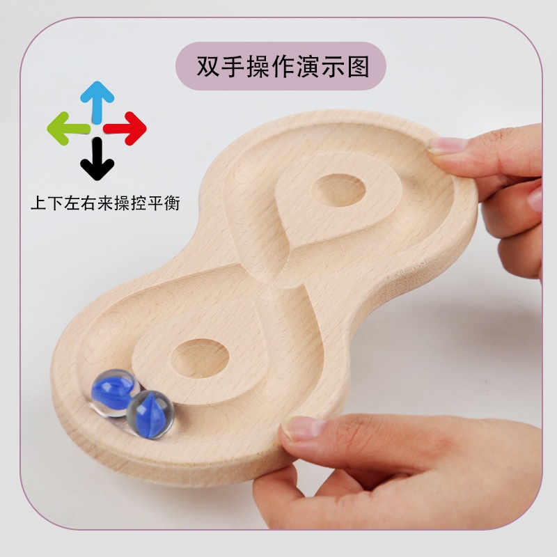 Juguetes de madera de jardín de infantes al por mayor juegos de equilibrio de puzzle juegos de bola de educación temprana juguetes de bloques de madera image 3