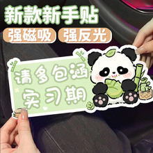 ɐ؈NŮ˾CдʾN܇ˮ܇bN