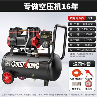 Air Compression Pump, Oil-Free, Hava kompressorları - 1100w-30l-upgraded-black-and-red