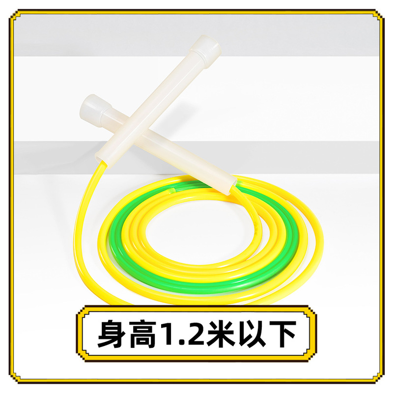 跳绳小学生专用 儿童幼儿园不打结初学一年级学生双飞专业绳批发|undefined