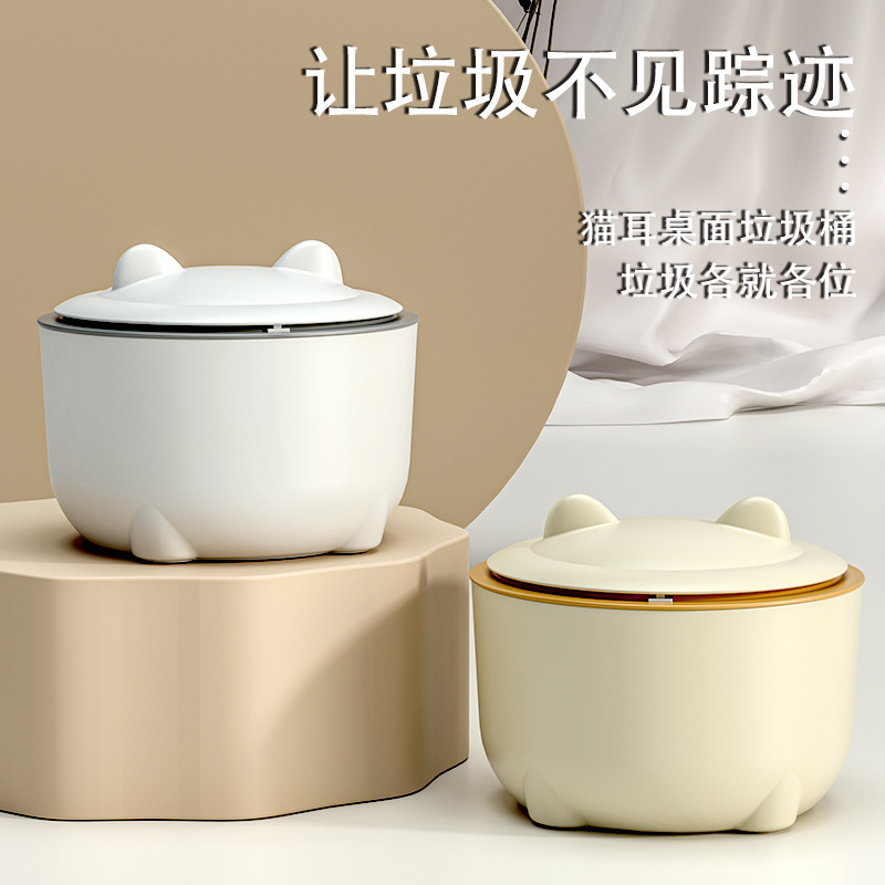 Cat Poop Scooping Desktop Trash Can Fully Enclosed Cat Litter Box Cat Toilet Cat Litter Special Trash Can Poop Scooping Supplies