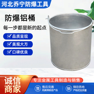 �̌������XͰ�X��Ͱ�X�Ƽ���Ͱ�XˮͰ5-20���X������Ͱ�Ӻ�