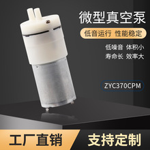 370΢͚^x՚~ֱѬCĤo늄Ӛ