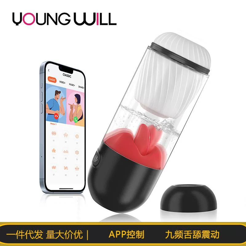 Многочастотный язык лизать вращающийся мужской мастурбация APP контролирует секс-игрушки для взрослых