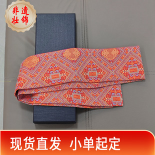 ��������Y�ﱾ�����ͶY�Y������ʽ���L������ɫ���\����Fُ���l