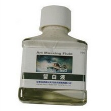 ����Һ ���ׄ� ����ˮ������Һ/�����z/ˮ�����w 75ML