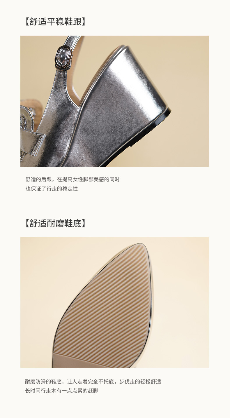 Sandal cao gót nữ quai ngang mũi nhọn đế xuồng 9cm dệt lỗ thoáng khí — vàng, bạc chi tiết 9