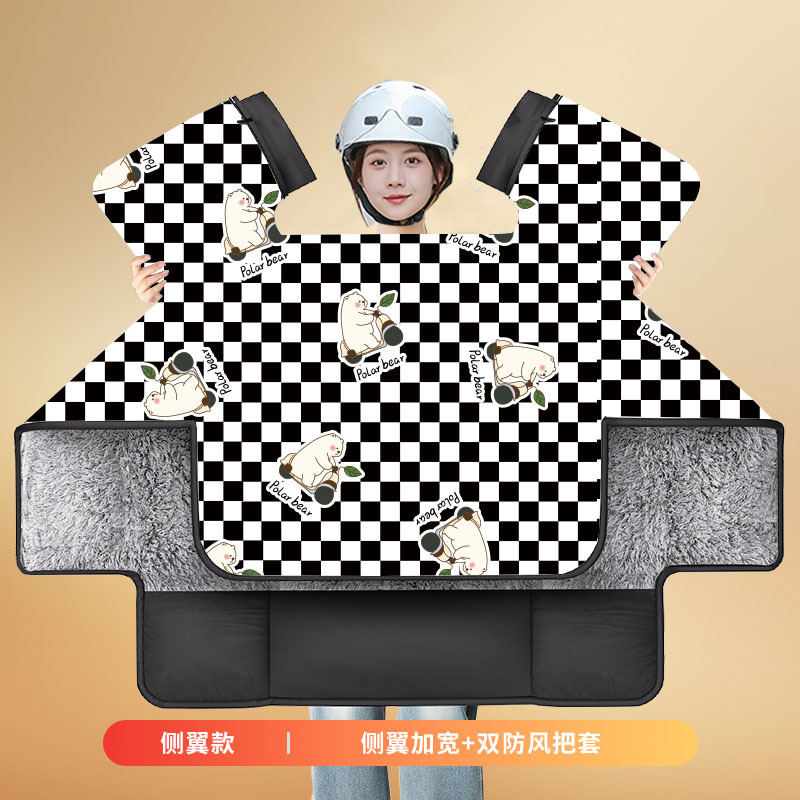 冬季挡风被加绒加厚耐脏电动车摩托车防水防寒保暖骑电瓶车挡风罩|undefined