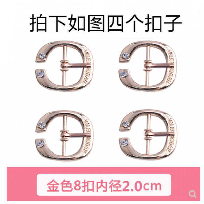 Accesorios de hardware de tacón alto hebilla de zapato de metal sandalias de mujer 8 piezas 9 zapatos redondos hebilla de cordón de botón en forma japonesa otro hogar