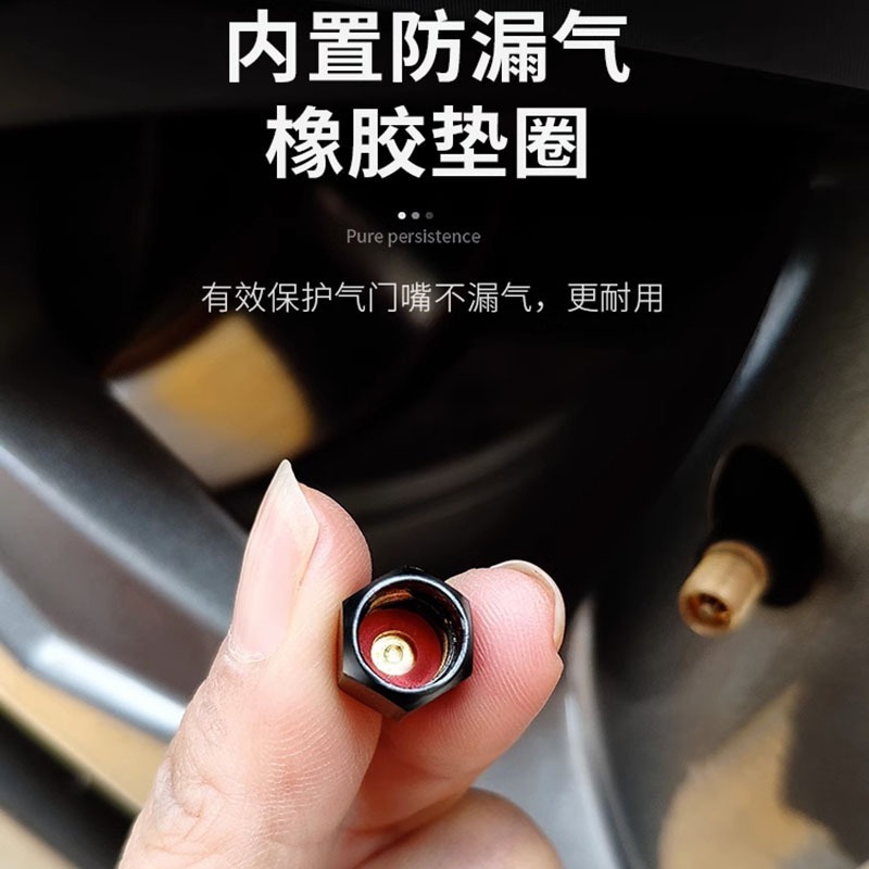 車のタイヤバルブキャップ、バルブキャップ、盗難防止タイヤコアキャップ、バルブキャップ、バルブコアキャップ、金属に適しています。|undefined