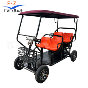 늄Ӹߠ܇^p^܇݆ۘ̎܇Ѳ߉܇4