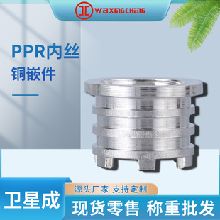 ���~Ƕ�����۹ܼ� �Ƚz���P䓹ܼ����^ ppr-pvc�~ע���A���