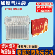 ���f��ˤ�����������𾏛_���������ұ��o���ϴ�Ь�Ӛ���Ĥ����