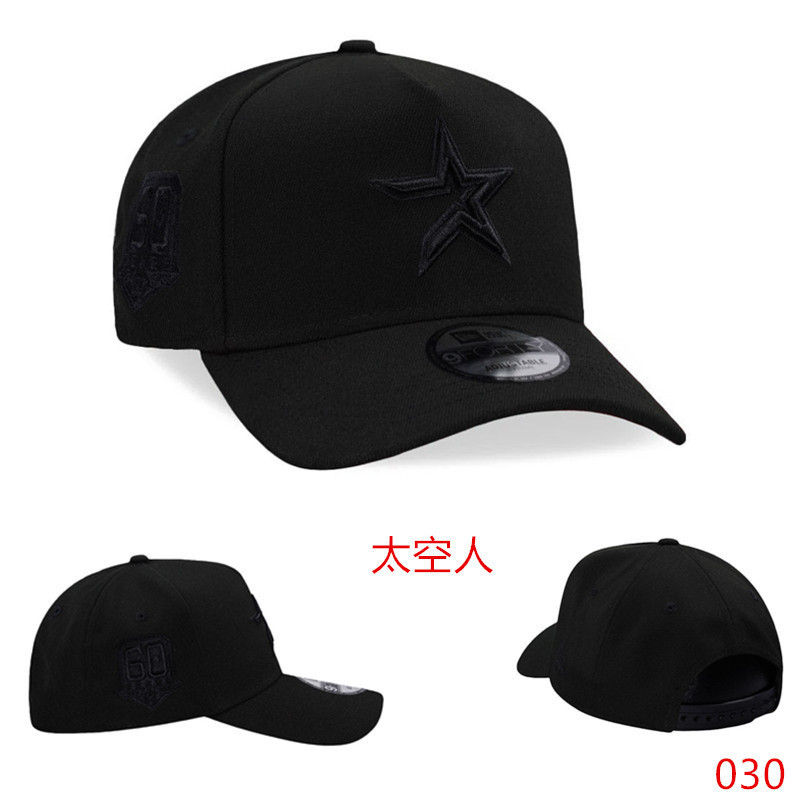 跨境批发 可调节男女刺绣户外休闲防晒百搭硬顶 情侣搭棒球鸭舌帽|undefined
