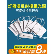 2026led��������l�^�K期�V����������220VܛĤ�컨���l�R��