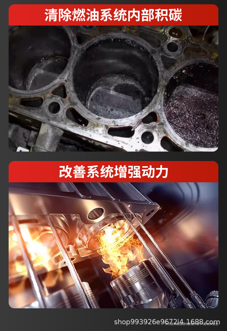 E Roadchi Three-Way Catalytic Converter Cleaner, No Need to Disassemble the Engine, Removes Carbon Deposits Inside the Fuel Injector and Cleans the Oxygen Sensor