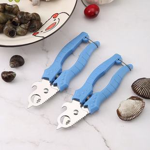 Field snail scissors snail scissors forging screw pliers to remove the tail pliers stainless steel kitchen scissors oblique nose pliers to cut the tail
