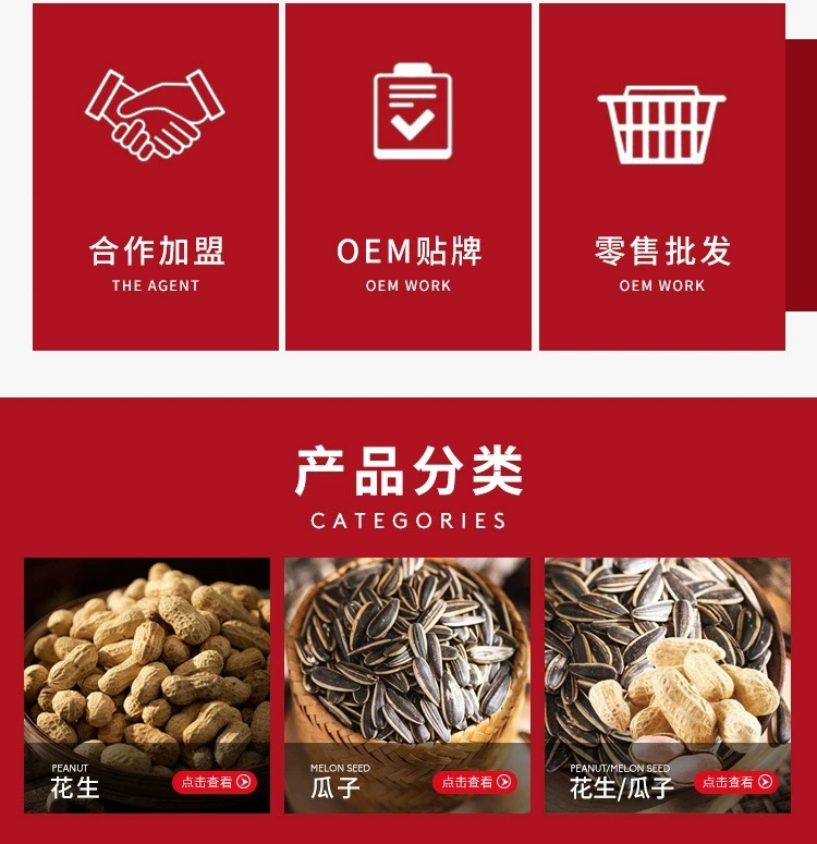 23248169452_1647944856.jpg_.we