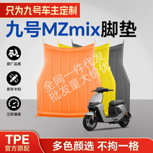 �m��춾�̖MZmix��βϵ��TPEĦ��܇�_�|�h����ĥ��ˮ�͸�