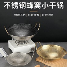 ���P��p���Ӻ���C�y��С��偾ƾ��t�ưɶ�����С�������