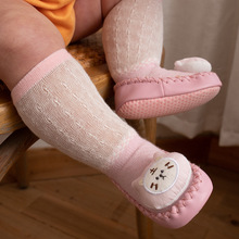地板袜宝宝春夏儿童长筒防蚊袜防滑软底新生儿袜子婴儿学步儿童袜
