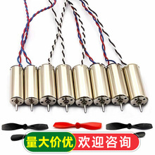 716���ı�720���������8520���˻����ٵ������΢��С����������