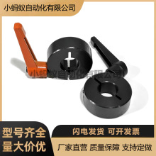 快速锁紧固定环快速固定环快速夹紧固定环带把手固定环带把手标准