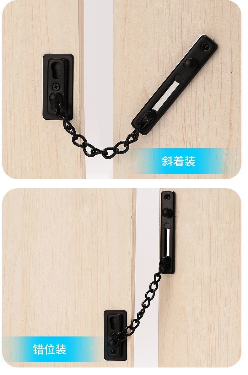 防盗链门链门内反锁扣家用安全链神器免打孔门链条锁门栓门插销锁-阿里巴巴