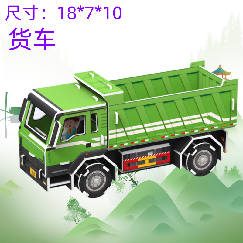 微信图片_20240819115038_副本