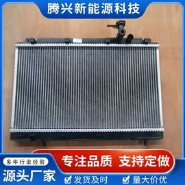 其他储运设备;其他防爆器材;汽车散热器