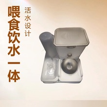 ؈ԄιʳˮCһw؈ʳ؈빷p빷؈ˮ֮