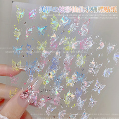 美甲貼紙七彩鐳射立體鏤空蝴蝶晶鑽指甲裝飾炫彩小配件帶背膠貼飾