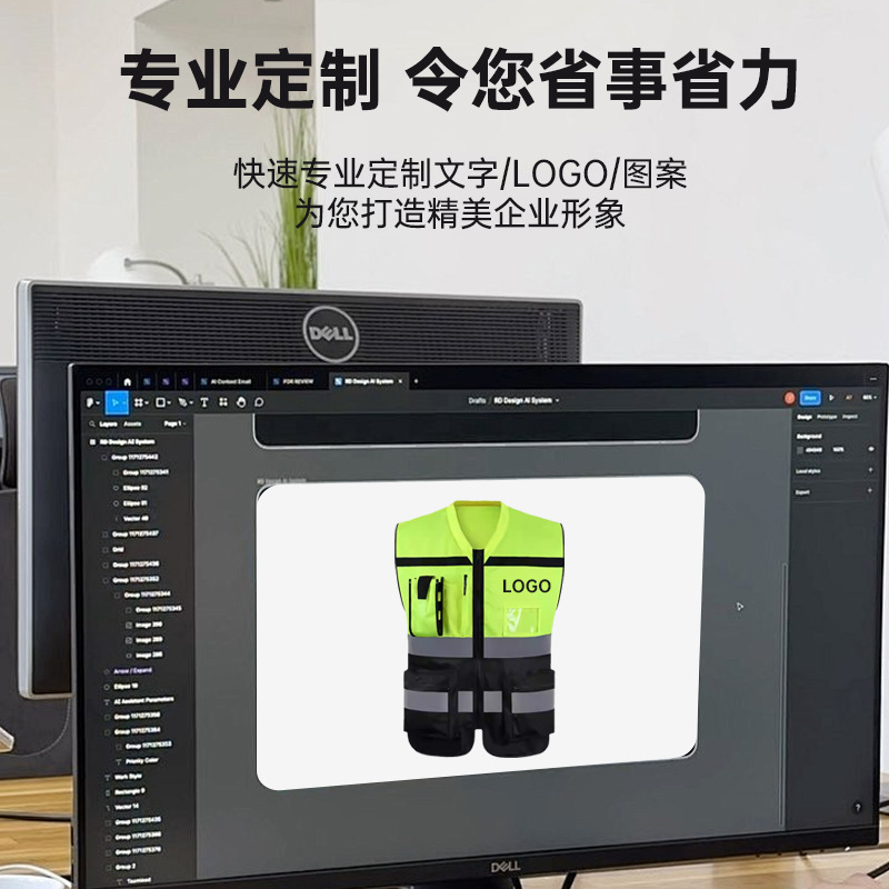 Shengchi chaleco reflectante de seguridad chaleco de tráfico nocturno liderazgo de construcción de servicio ciclismo impresión de fábrica de conducción