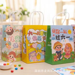 ��һ��ͯ���YƷ�����I���հ��b����ʳ���ţƤ�����׃��@���ֶY��