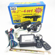 ���l��܇�п��i4001ԭ�S24v���b����������T�i���~���I����