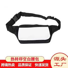金属工艺品;钥匙扣;创意礼品套装