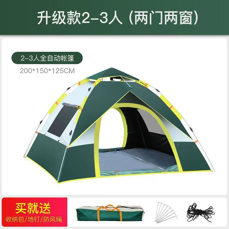 짙은 녹색