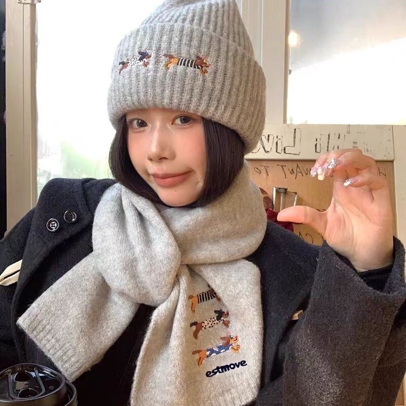 刺绣帽子围巾套装氛围感毛线柔软围脖情侣学生可爱小狗加厚针织帽|undefined