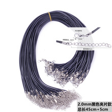 ���l��ɫ�n��Ϟ�� ���Ʒ���K�������2.0/1.5mm�n��Ϟ�K�S��