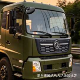 液压自卸综合抢修车 市政工程维护车 砂石器材运输应急抢险装备