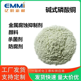 其他金属粉末;热熔胶;结构胶