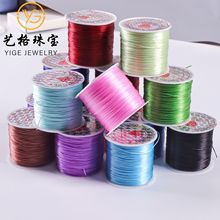 ���Sֱ�� 0.8mm���Ώ������Ï�����ĥ���龀 diy������朾����l