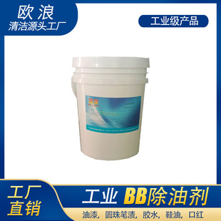bb���̈́�����A��P�n�zˮ�ڼt������Ь��