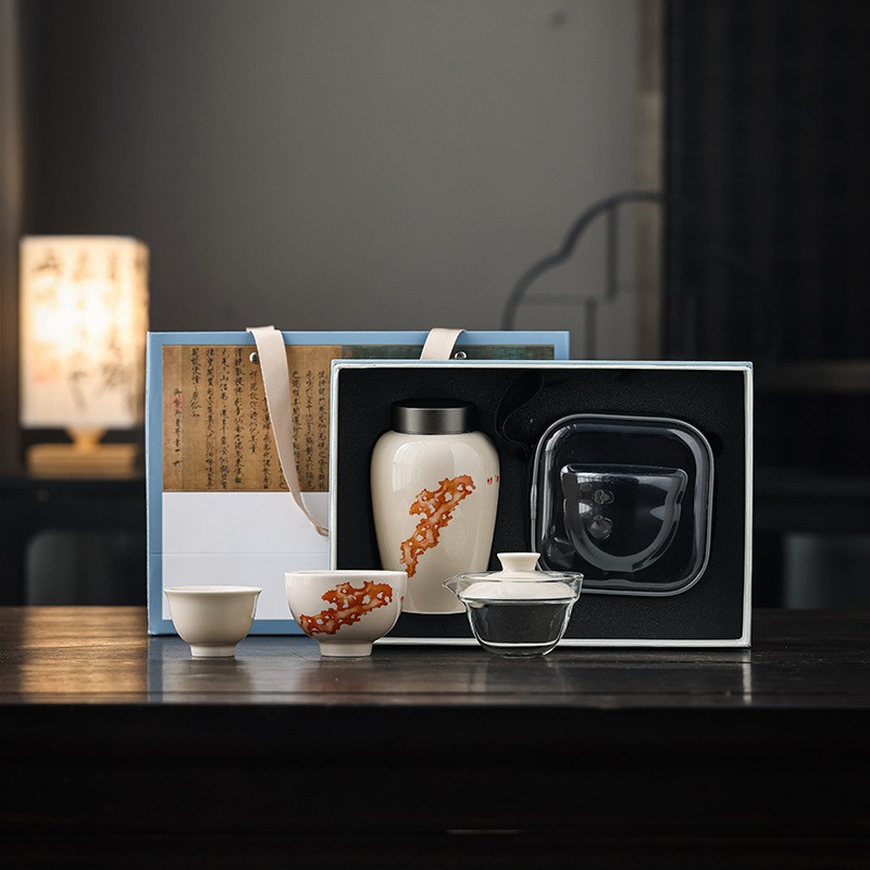 陶瓷茶葉罐禮品套裝茶葉包裝罐醒茶罐旅行快客杯茶具商務伴手禮