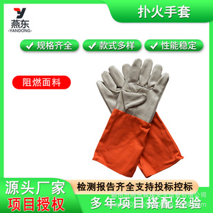 ����;�L����ȼ�������ɭ��������Ԯ�����������������oƤ�|����